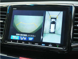 ◆マルチビューカメラシステム◆運転席から見づらい前後左右を、ナビ画面の映像で確認。見通しの悪い交差点や狭い道でのすれ違い、駐車などをサポートします。