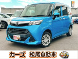 軽39.8専門店カーズの車輌をご覧いただき、誠にありがとうございます。福岡県朝倉市甘木368-1