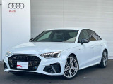 当店の在庫をご覧頂きありがとうございます。こちらのお車は厳しいチェックをクリアしたAudi 認定中古車になります。