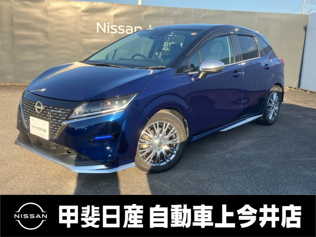 ノート 1.2 AUTECH 