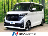 純正9型ナビ アラウンドビューモニター ハンズフリー両側電動スライド