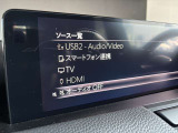 オーディオソースはこのようになっています。