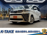 (禁煙車)(後期型)(4WD)(両側パワスラ)(BIGX)(バックカメラ)(フリップダウンモニター)(レーダークルーズ)(プリクラッシュセーフティ)(LEDヘッドライト)(純正18インチAW)