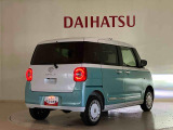 くらしを想うライフパートナー DAIHATSU認定中古車。