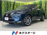 4WD サンルーフ 純正ナビ バックカメラ 禁煙車 電動リアゲート