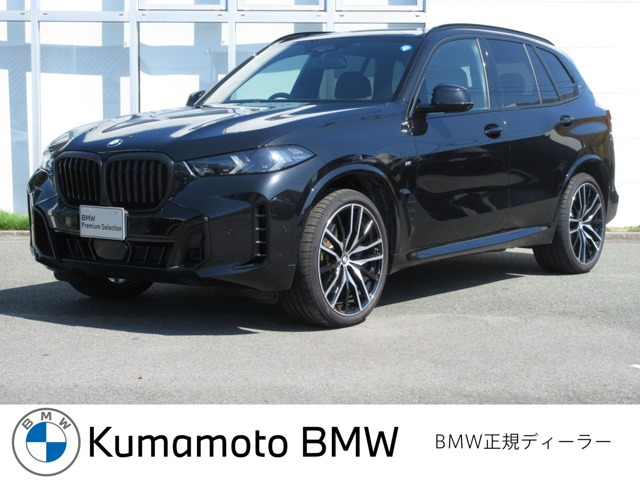 X5  xドライブ 40d Mスポーツ 4WD