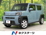 ガラスルーフ スマートアシスト 純正9型ディスプレイオーディオ