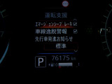 ☆エマージェンシーブレーキ搭載☆フロントカメラで前方の障害物を検知。衝突の可能性が高まると警告灯やブザーによりドライバーに回避操作を促します。衝突を回避、または衝突時の被害や障害を軽減します。