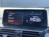 エアコンは運転席、助手席で温度を変えることが出来ます。それぞれの温度で快適なドライブをお楽しみください♪