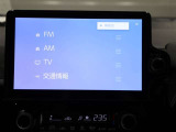 ディスプレイオーディオを装備。スマホとクルマをつなぐことで、これまでのナビに加えて、色々なサービスが楽しめます。
