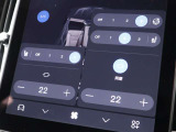 シートヒーターとステアリングホイールヒーターは3段階で調整できます