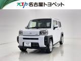 当社では、愛知・岐阜・三重・静岡在住で、現車確認可能な方への販売に限らせて頂きます。※ 当社の総合的判断により販売をお断りする場合があります。