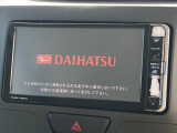 【純正ナビ】人気の純正ナビを装備しております。ナビの使いやすさはもちろん、オーディオ機能も充実!キャンプや旅行はもちろん、通勤や買い物など普段のドライブも楽しくなるはず♪