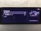 スマートブレーキサポート搭載!衝突の危険性が高い状況下でブレーキ制御を行い、衝突時の被害を軽減します!