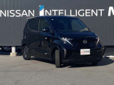 もちろん購入後も安心のアフターサービスもあります。貴方のカーライフの山口日産ステージ23防府店でお任せください。