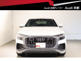 他の店舗でも商談している可能性があります。お車の詳細についてはアウディ京都 中古車担当の西村までお問い合わせください!