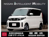 ご検索ありがとうございます!!当店では、お客様にご満足頂けるお車を提供すると共に、車を通じて、一人一人のお客様に、より快適な毎日を送って頂くためのサービスをご提供したいと考えております。