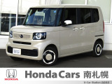 御覧いただき誠にありがとうございます。ホンダカーズ南札幌 ユーカーステーションおおあさです!! お問い合わせは011-387-8141迄お願いします。 ネットでのお問い合わせもお気軽にどうぞ!!