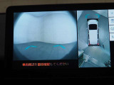 パノラミックビューモニター付きです。車両を上から見たような映像をディスプレイオーディオ画面に表示。運転席からの目視だけでは見にくい、車両周辺の状況をリアルタイムでしっかり確認できます。