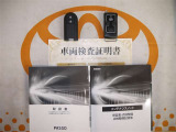 スマートキー&エンジンスターター付。取扱説明書とメンテナンスノートもあります☆品質評価シート付いてます!トヨタ認定中古車ライト!!