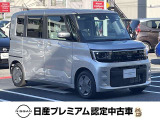 中古車はタイミングが重要!これと思ったらすぐにお問い合わせ下さい メール・お電話でも一目惚れしたお車はすぐにご連絡ください ☆
