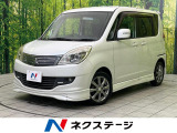 SDナビ 両側電動ドア バックカメラ 禁煙車 シートヒーター ETC