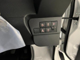 気になる点がございましたら、お電話・メールなど、お気軽にご連絡ください