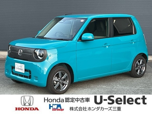 N-ONE e: e: L 