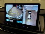 全方位モニターがついています! 車の周囲を360&deg;安全確認できるので、普段の駐車はもちろんの事、縦列駐車や幅寄せの際にも活躍してくれますよ。