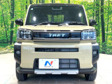 弊社では、全車『修復歴なし』のお車のみ取り扱っております。専任バイヤーによる厳選した仕入れの後、入庫後の車両チェックを行い、ネクステージが認定した高品質な中古車をご提供しております。