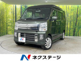 禁煙車 両側電動スライドドア 10型SDナビ バックカメラ ドラレコ