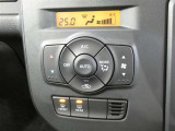 オートエアコン装備。車内を設定温度に自動で調整してくれるのでいつも快適にしてくれます。