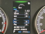 当社のU-Carは隅々までチェック、整備した高品質車をお客様の元へお届けしています。