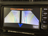 サイドモニターがあれば、見えにくい側方下部も確認可能できます。