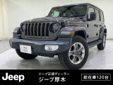 掲載中の総額価格(税込)から、購入いただけます*。保証費用や納車前整備費用込みの安心価格です。支払方法は、現金一括払いまたはオートローンがご利用可能です。オプションはご希望に合わせてお選びいただけます
