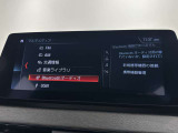 マルチメディアメニュー
