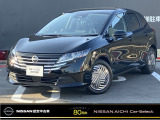 ご覧いただきありがとうございます。日産愛知販売Car-Select春日井です。当店自慢のお車です♪是非一度店頭でご覧ください!☆日産コネクトナビ☆アラウンドビューモニター☆プロパイロット☆LED