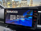 【KENWOODフローティングナビ】フルセグTVの視聴も可能な高性能&多機能ナビでドライブも快適ですよ☆
