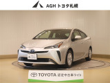 お問い合わせはお気軽に☆スタッフ一同、お待ちしております!