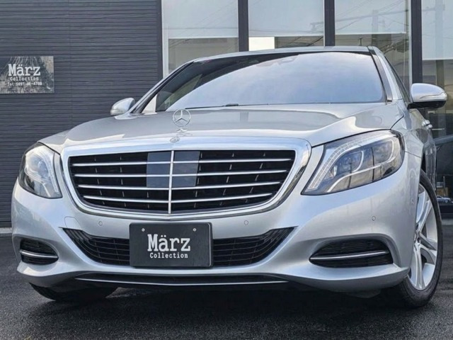 Sクラス S300h ロング