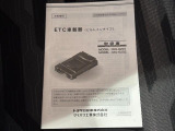 出かけて安心、使ってうれしいJAFロードサービスの加入をお勧めしております。いざという時のロードサービスも心強いです。