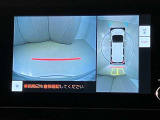 【全国販売しています】(一部地域除く) 商談、納車ご来店可能な方にお願いしております  【転売目的はご遠慮ください】 ☆無料TEL『0078-6003-558176』