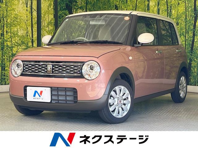 アルトラパン X