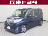 掲載中の車両は商談中や売約済みの場合があります。ご来店の前に掲載店舗へご確認をお願いいたします。