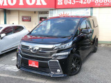 お車の事でご不明な点が御座いましたらお気軽にお電話下さいませ♪043-420-8686☆