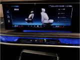 業界屈指の車両検査専門会社「AIS」による「安心・安全」のお車選びが出来るように公平な第三者機関として厳正な「車両検査」を行っております。   ★15年連続BMW販売台数全国TOPの信頼と実績!★