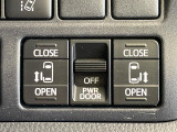 【両側パワースライドドア】スマートキーや運転席のスイッチで後席両側スライドドアの開閉が可能♪電動だから力を入れてドアを開ける必要が無く、小さなお子様でも簡単に開け閉めでき快適です♪