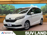 両側電動ドア 純正ナビ バックカメラ レーダークルーズ 禁煙車 ドラレコ