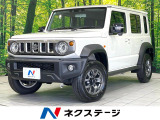 登録済未使用車 セーフティサポート アダプティブクルーズコントロール