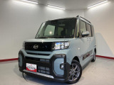こんにちは!愛媛ダイハツです。弊社のお車をご覧いただき、ありがとうございます☆